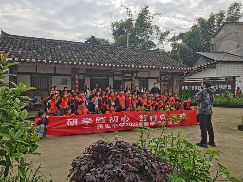 如何挑选适合孩子的在线学习平台——小马学园官网选购指南