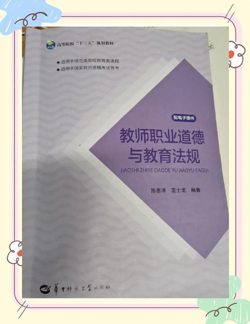 北京开心目文化传播
