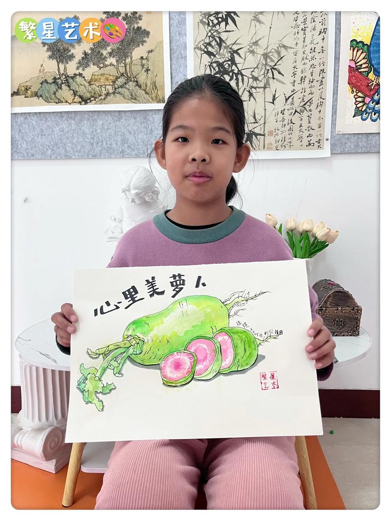 教育之旅：文化探秘与智慧成长